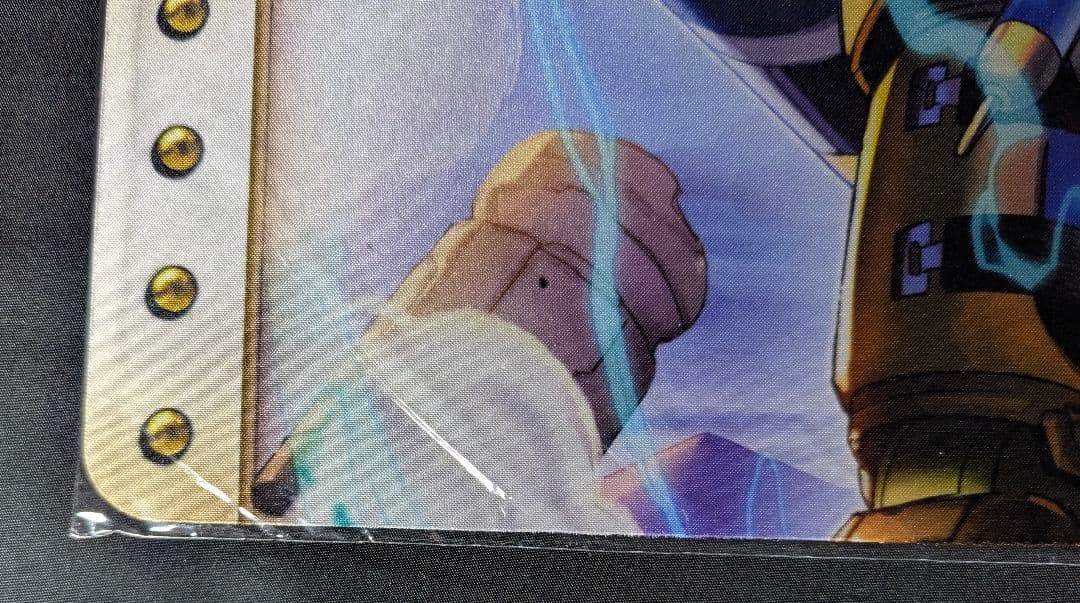 未開封 鉄獣戦線 塊撃のベアブルム プレイマット 遊戯王 公式品　アジア