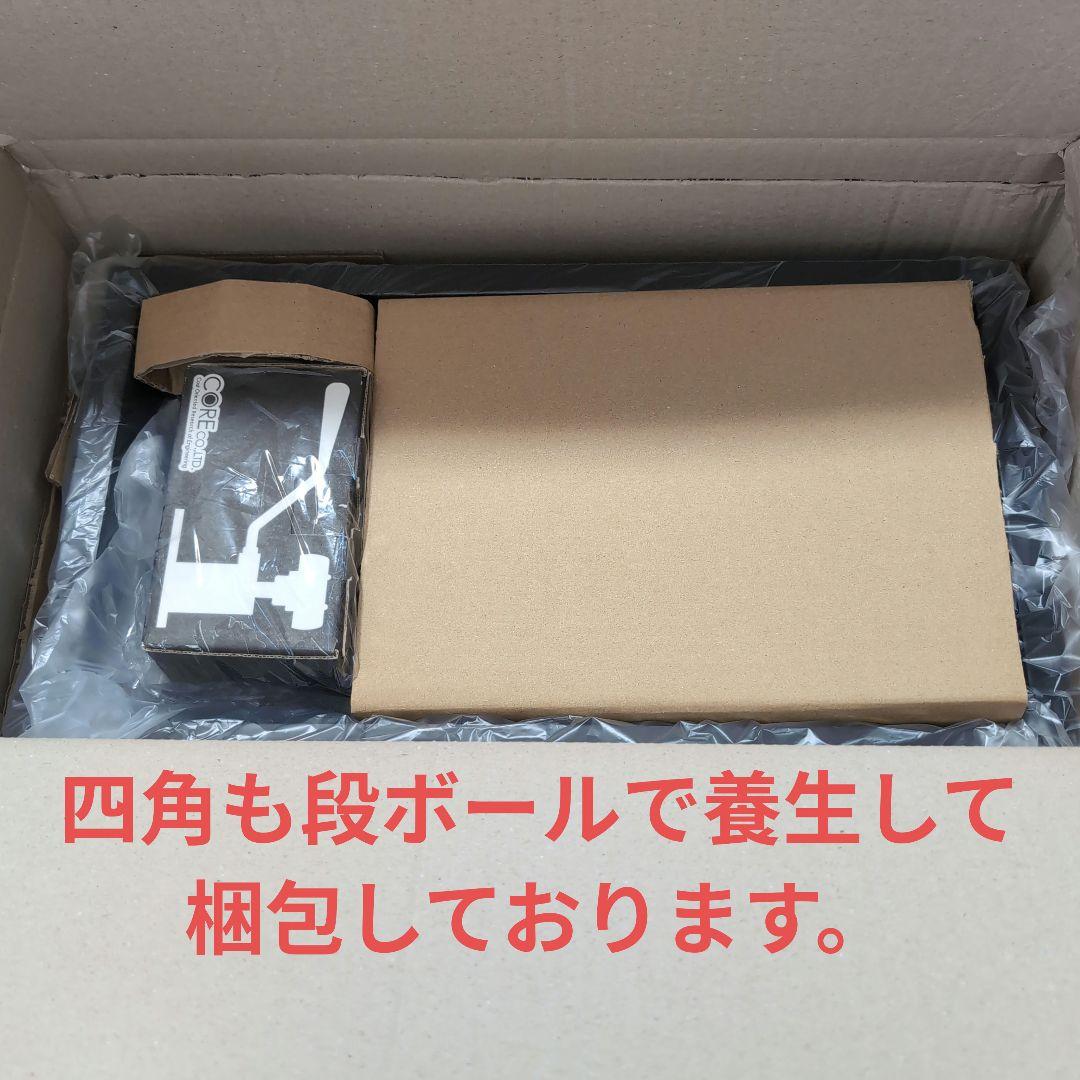 甲南　イージーペダル&スツール