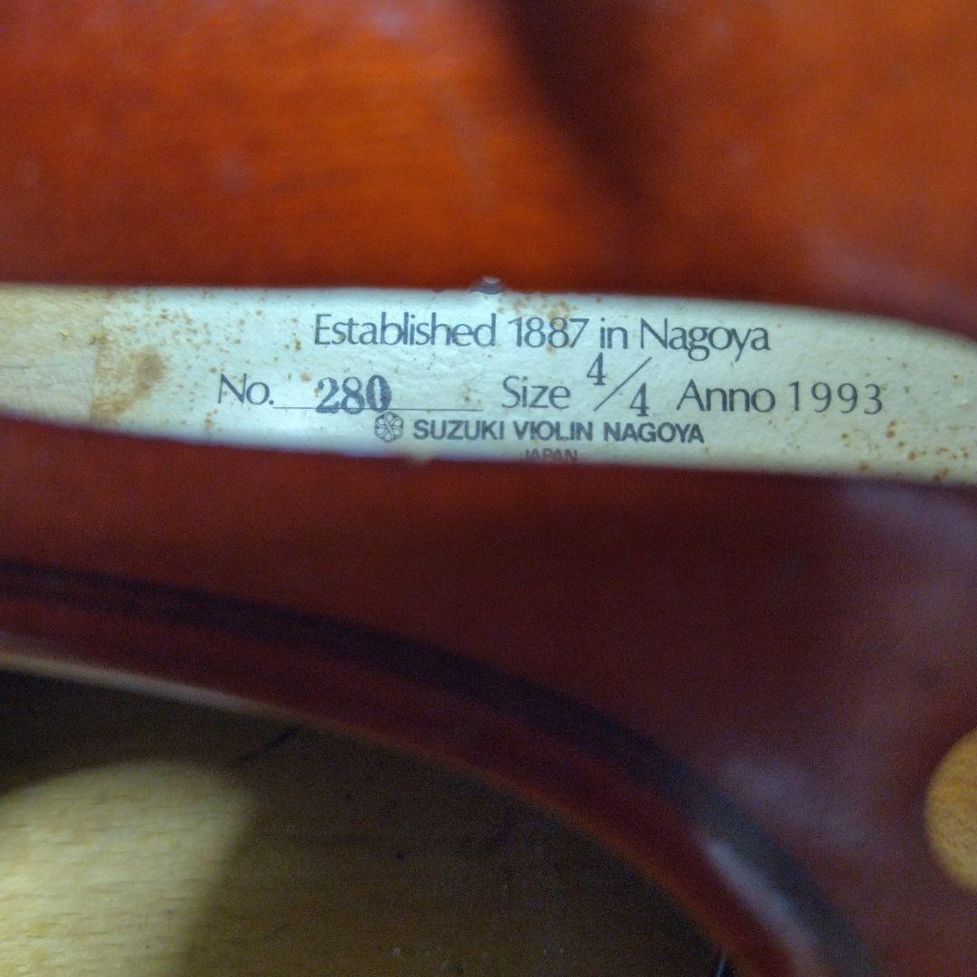 ♥スズキ4/4 NO．280♥17900円♥弓は杉藤♥弓ケース松脂付き♥特別価格