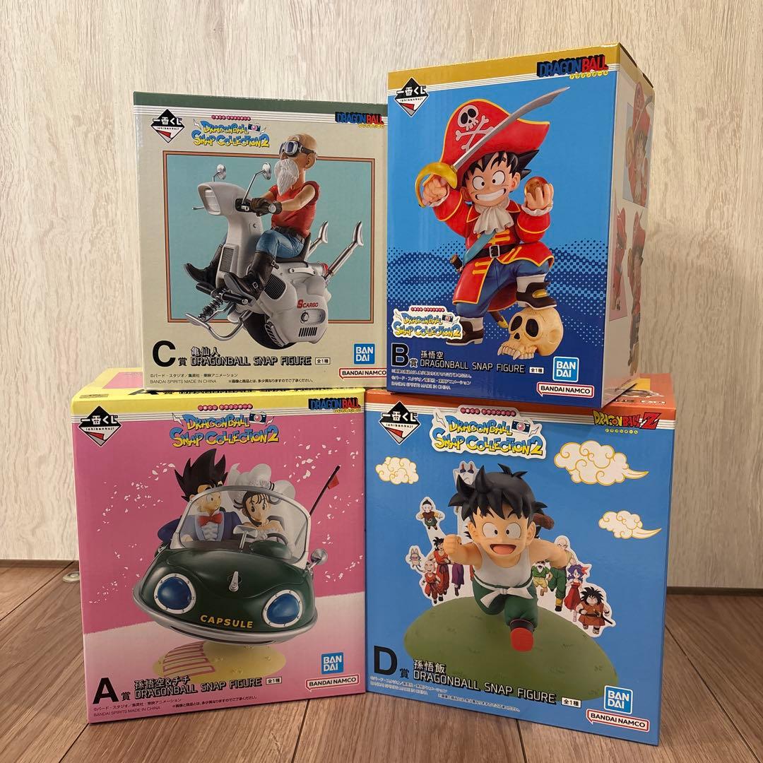 ドラゴンボール スナップフィギュア ABCD 4体セット