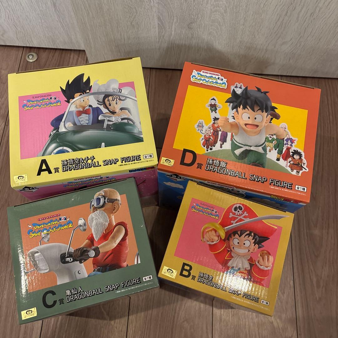 ドラゴンボール スナップフィギュア ABCD 4体セット