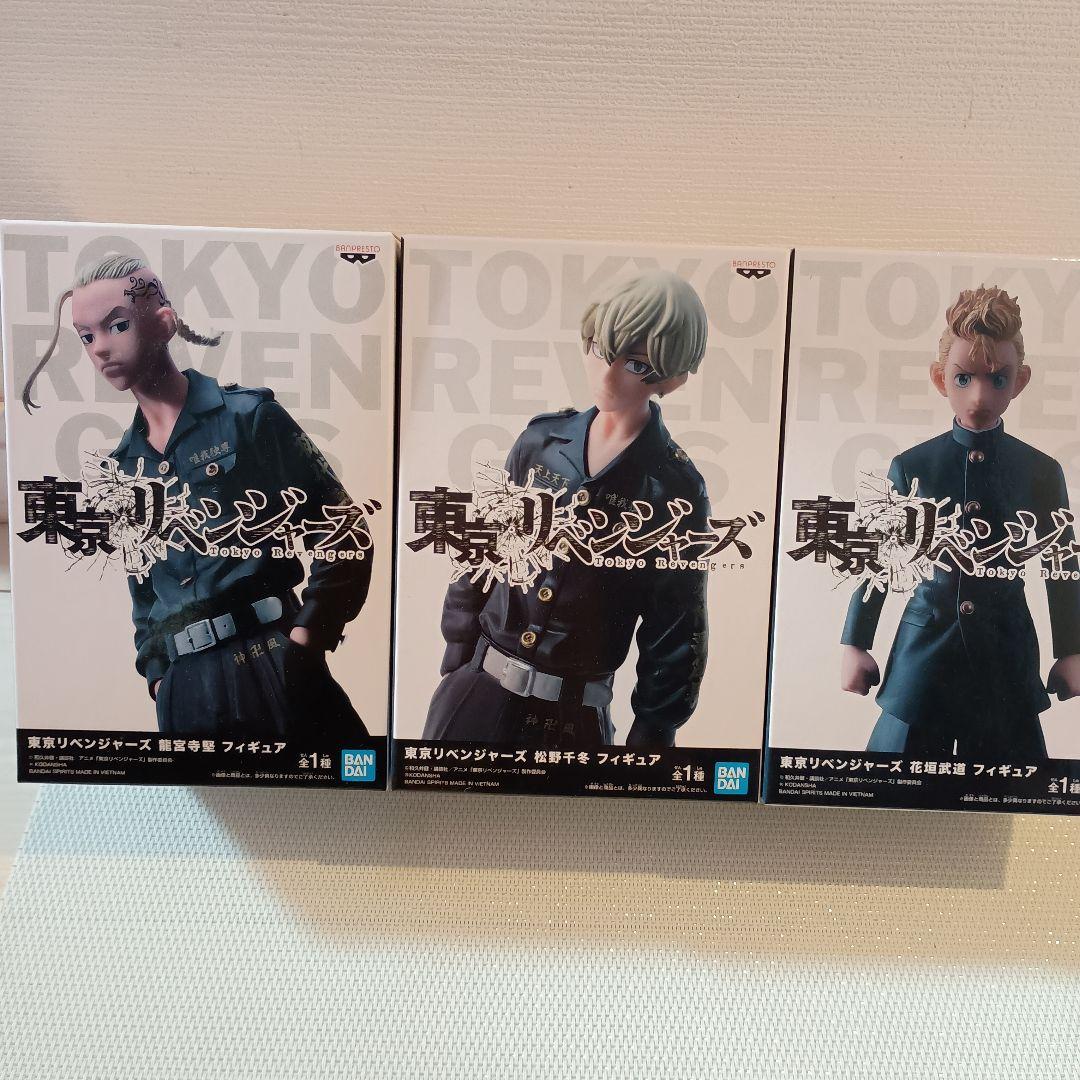 東京リベンジャーズ フィギュア 全19体セット