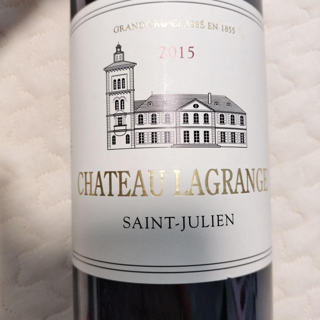 CHATEAU LAGRANGE 2015 赤ワイン 750ml