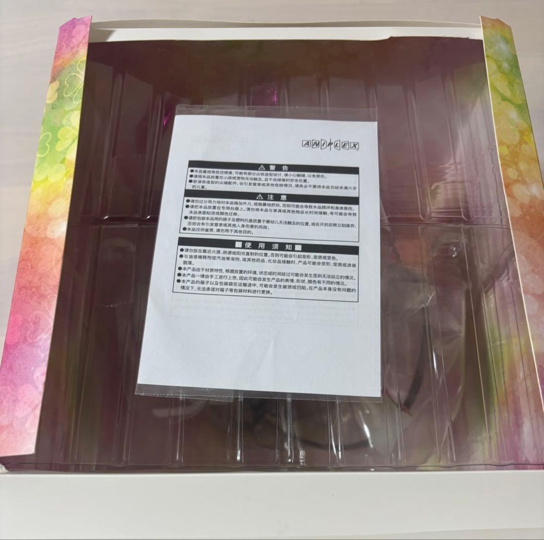 鬼滅の刃　アニプレックス　甘露寺蜜璃　1/8スケールフィギュア　ANIPLEX