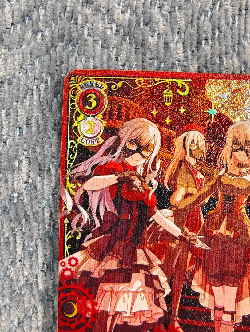 ヴァイス　Masquerade　ドロリス W125-030EX SEC+ サイン