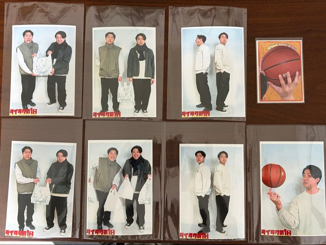 ダイタクの1日 限定グッズ ランダムアザーショット生写真7枚 クイズカード2枚