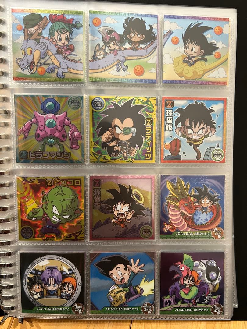 ドラゴンボール　ウエハース超1〜8セット