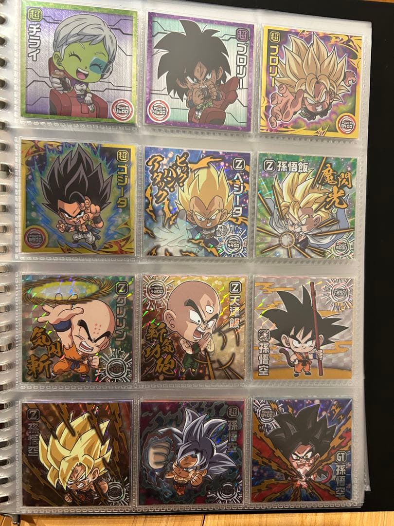ドラゴンボール　ウエハース超1〜8セット