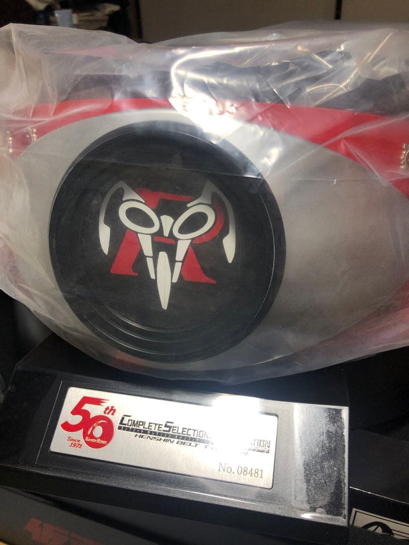 仮面ライダー　50th変身ベルト　CSM変身ベルト