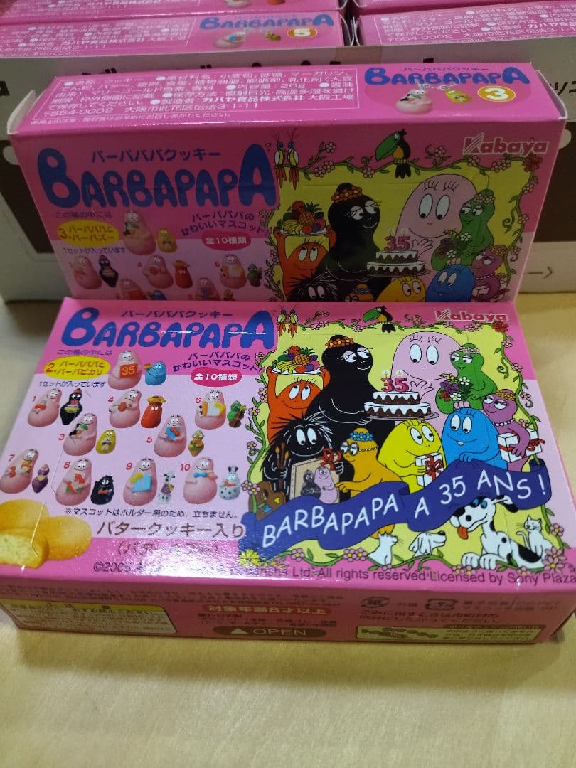 Kabaya バーバーパパ クッキー 全10種類 フルコンプリート 生誕35周年
