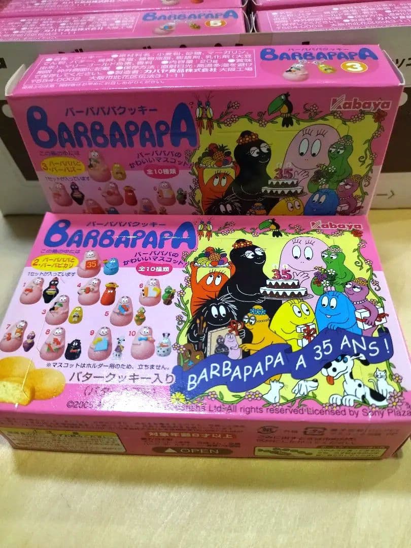 Kabaya バーバーパパ クッキー 全10種類 フルコンプリート 生誕35周年