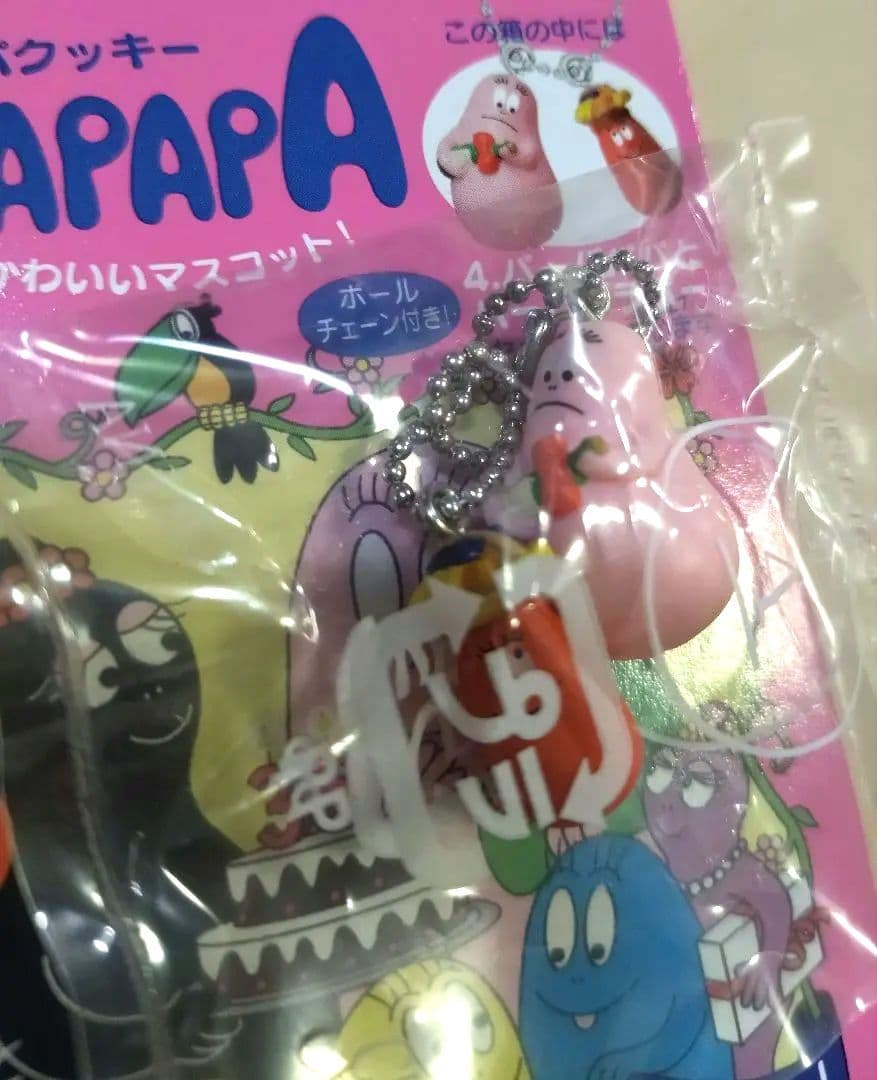 Kabaya バーバーパパ クッキー 全10種類 フルコンプリート 生誕35周年