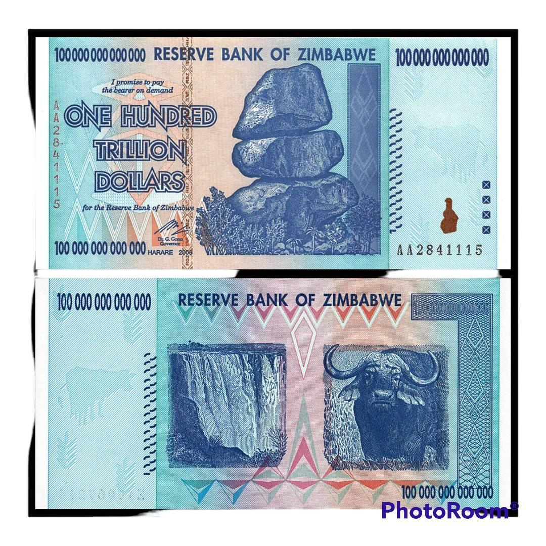 【鑑定書付き・ジンバブエ100】貴重 100兆ジンバブエドル紙幣1枚