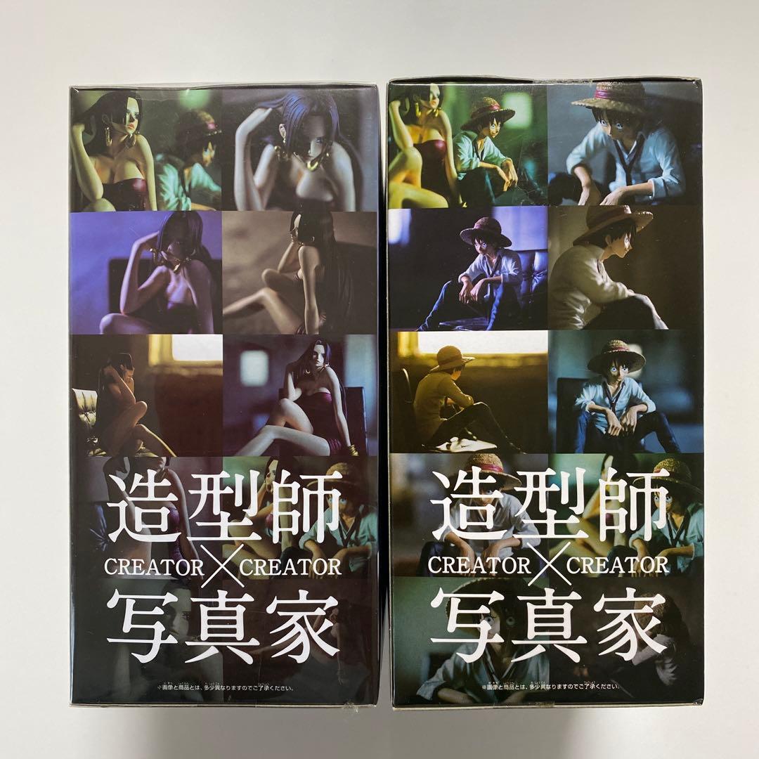 造形師✖️写真家ワンピースフィギュア