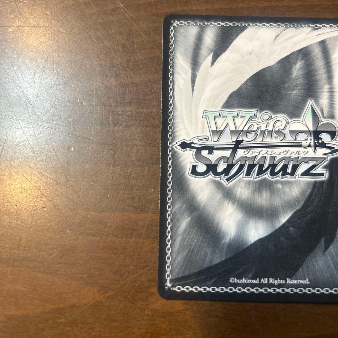 スプラッシュ・マイラブ！　佐久間まゆ　SP サイン　デレマス　アイマス