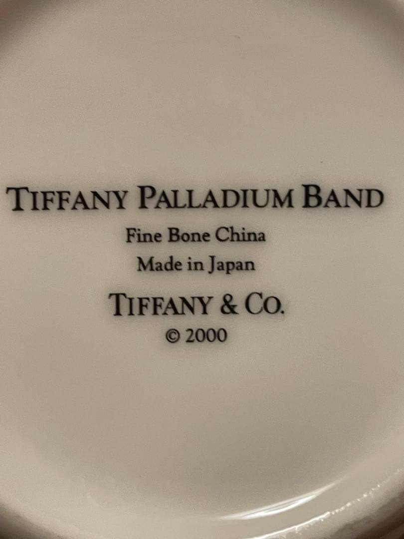 ティファニー ヴィンテージ　ケース　ポット　シルバー　グラス　蟹　銀　工芸品