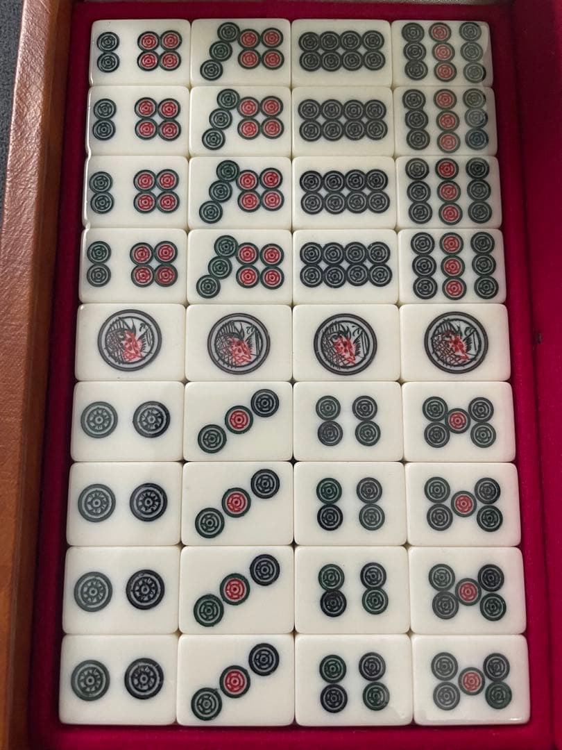 麻雀牌セット 手彫り 希少