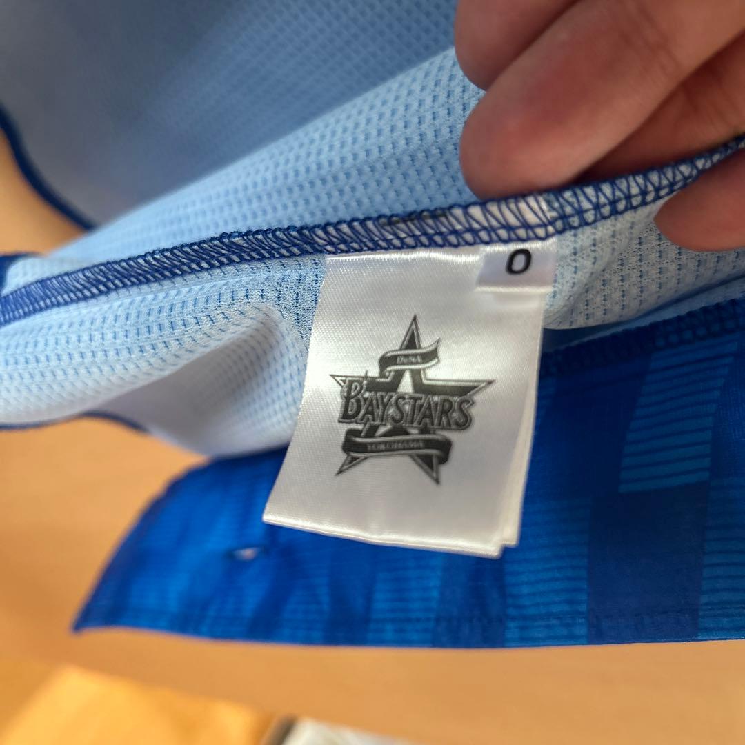ベイスターズ　ユニフォーム（背中番号なし）