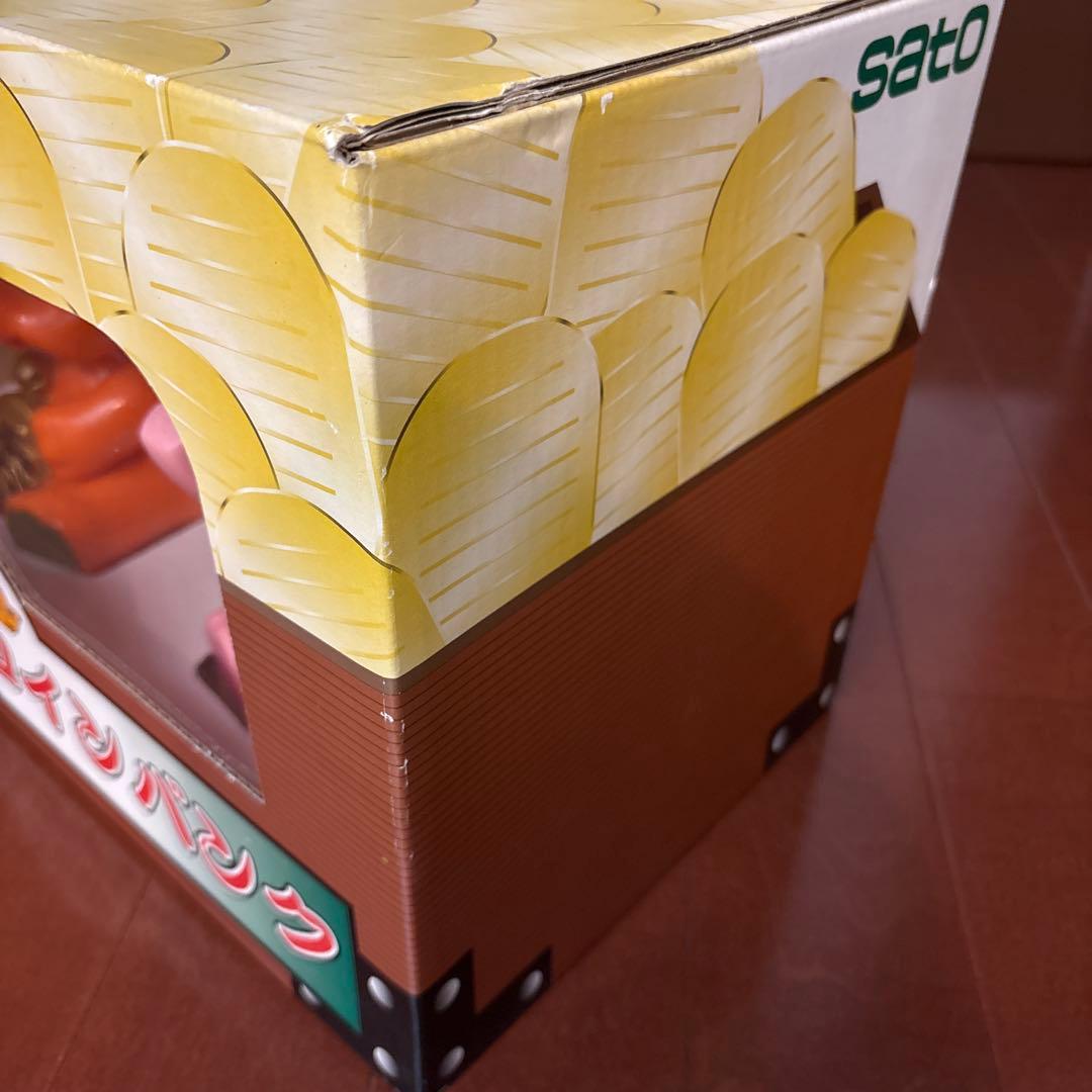 【限定品】まねきサトちゃん サトコちゃん バンク 2体セット 貯金箱