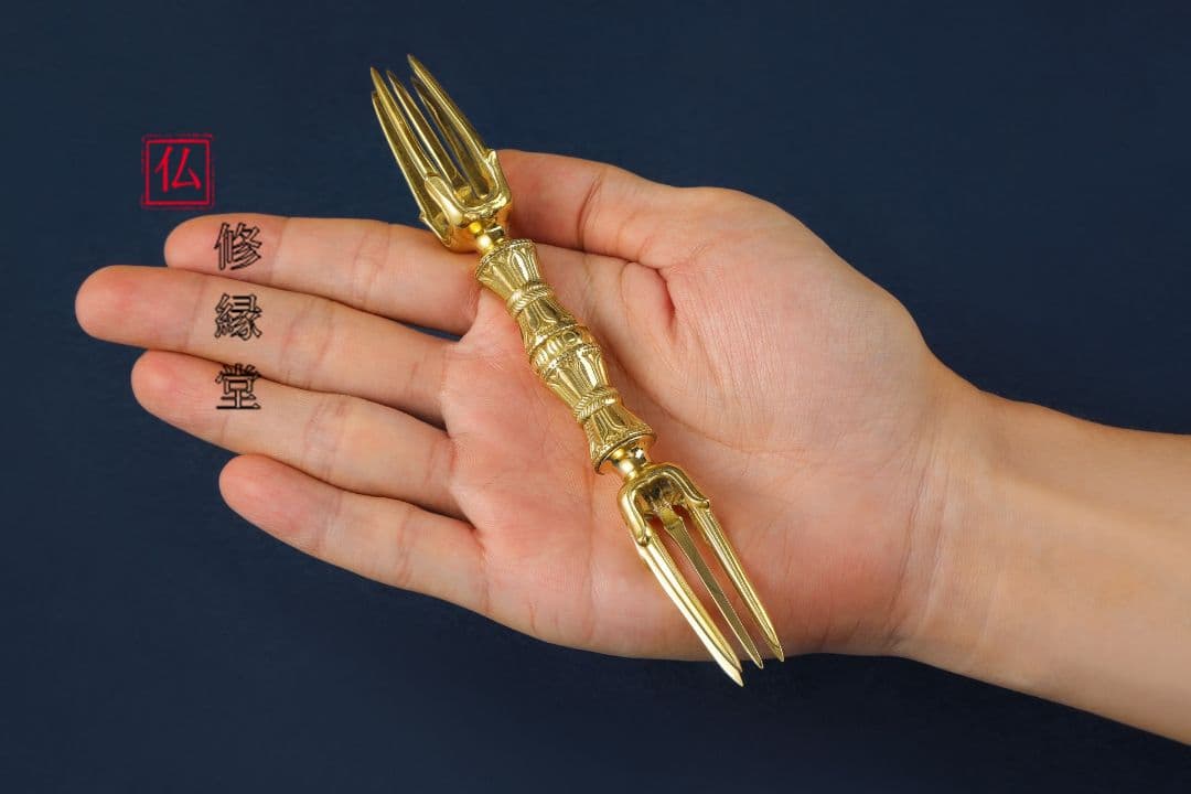 【修縁堂】チベット密教 法器 五鈷杵 中空分離可能 持ち運びに便利