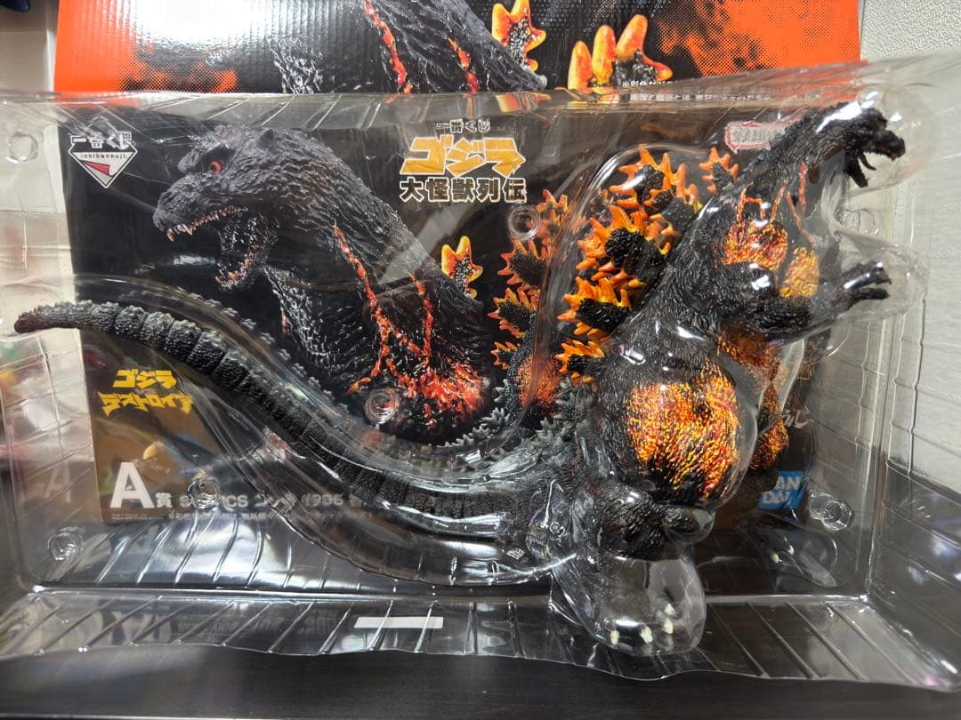 SOFVICS ゴジラ1995 バーニングVer. フィギュア