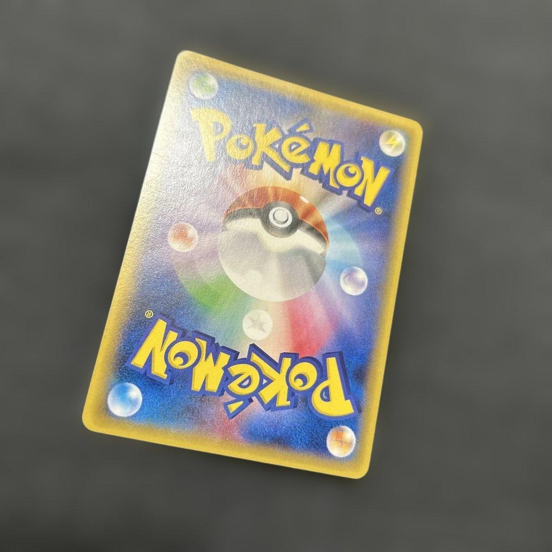 ポケモンカード MゲンガーEX PROMO 079/XY-P