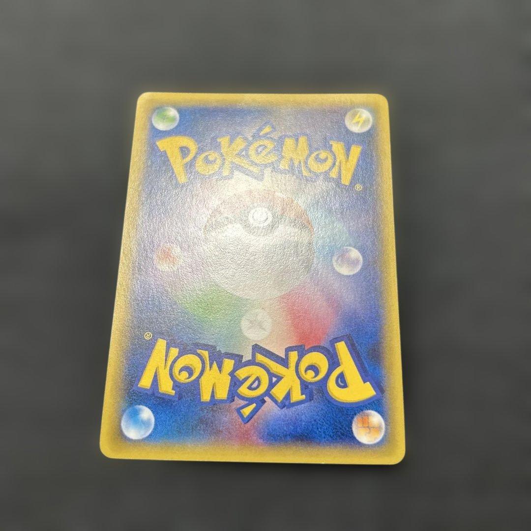 ポケモンカード MゲンガーEX PROMO 079/XY-P