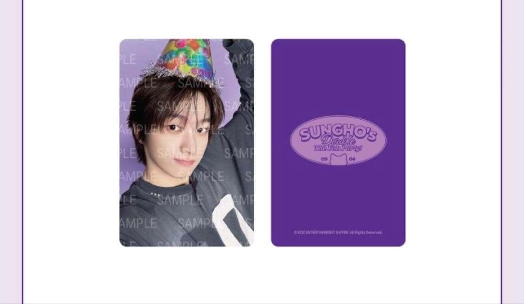 BOYNEXTDOOR ソンホ　センイルグッズ　プレート