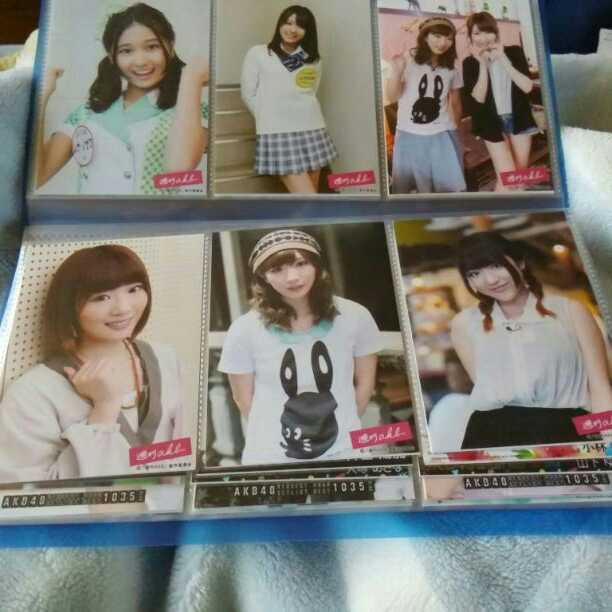 AKB DVD 封入　生写真