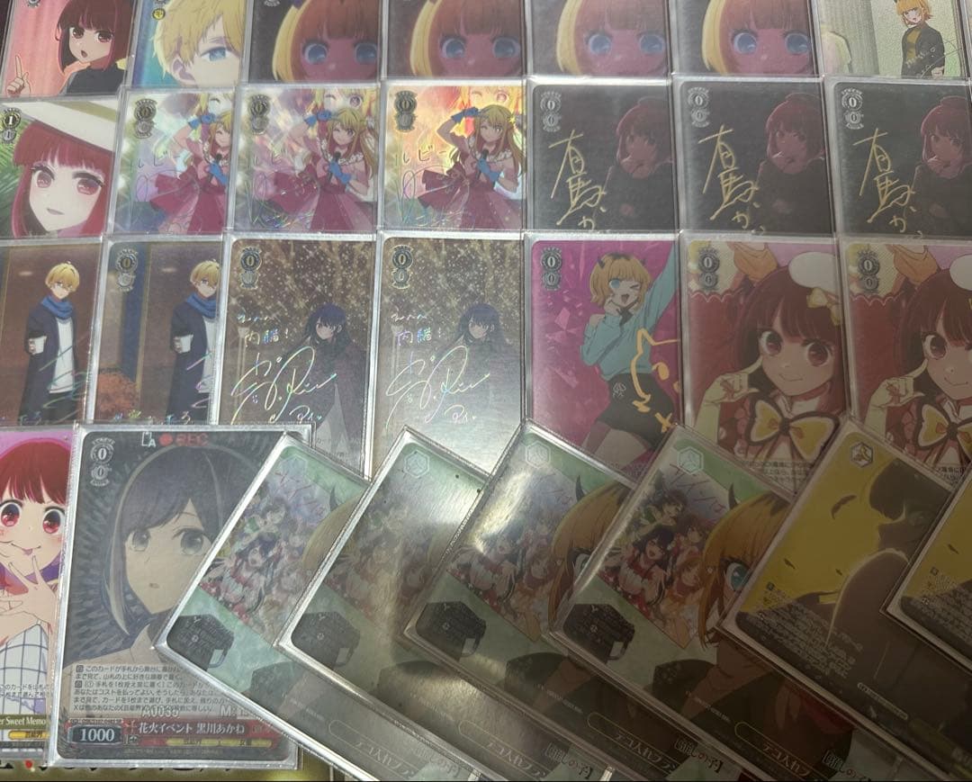 ヴァイスシュヴァルツ【推しの子】フルレアデッキ