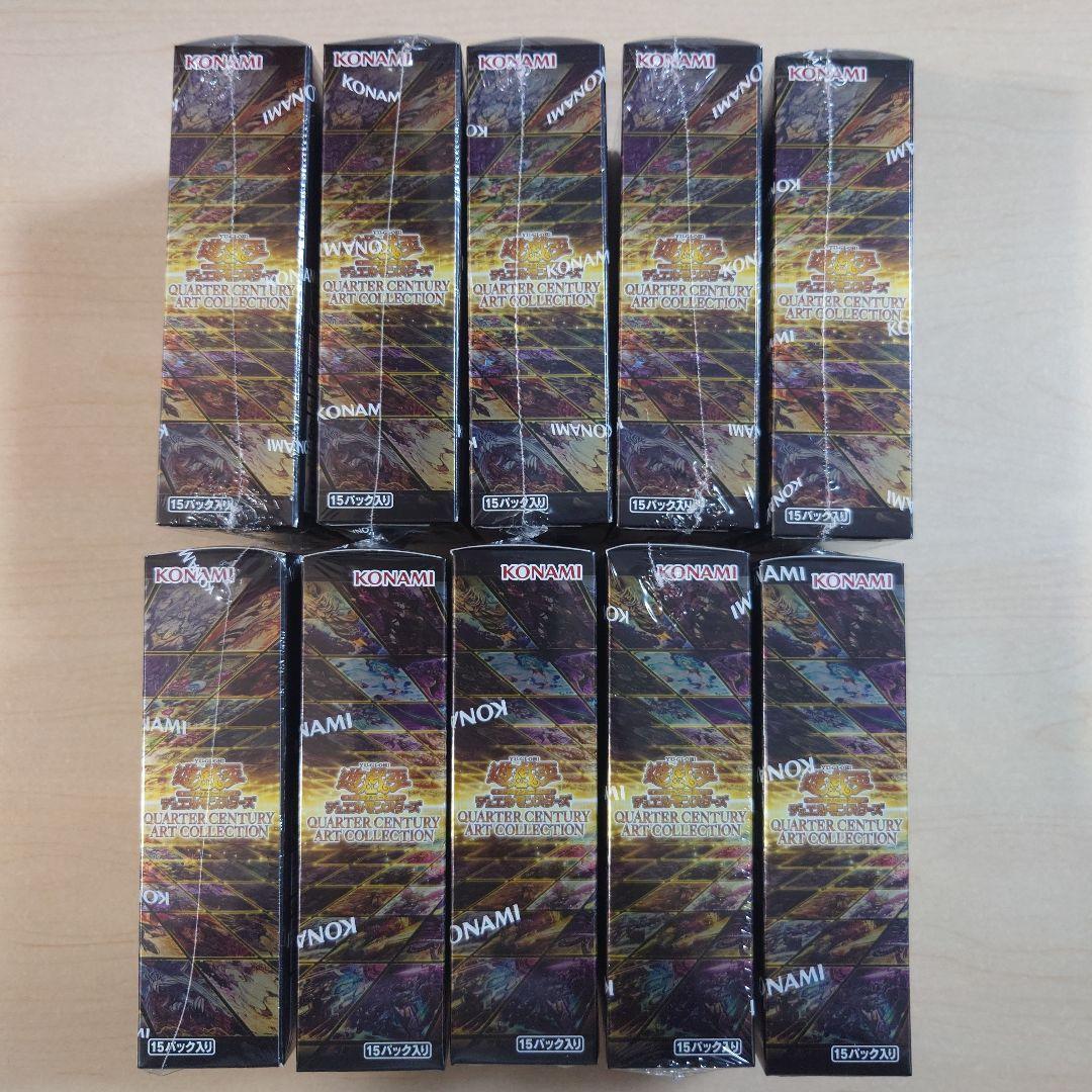 遊戯王　クォーターセンチュリーアートコレクション　10box　遊戯王 25th