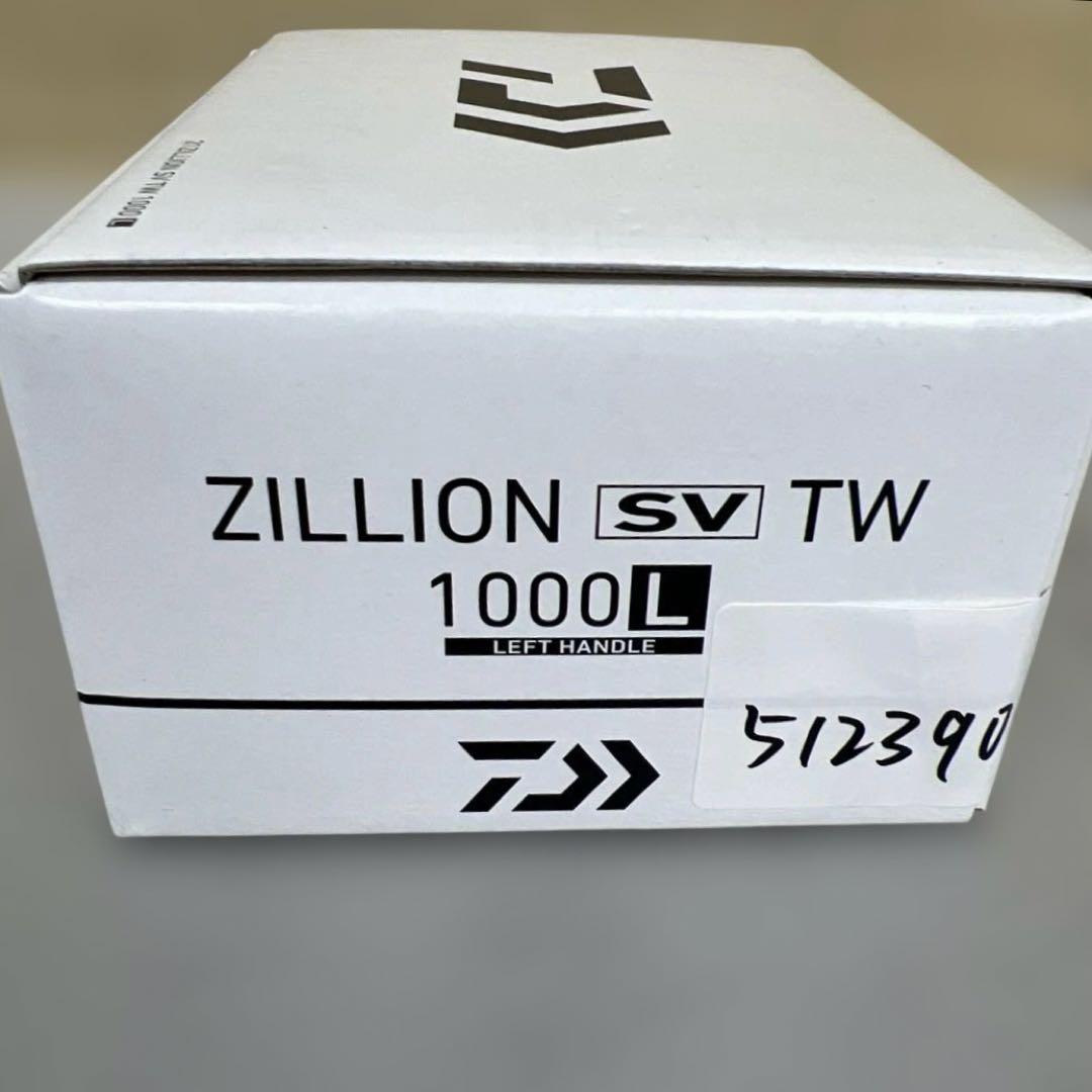 512390 ダイワ　ベイトリール 21 ジリオン SV TW 1000L