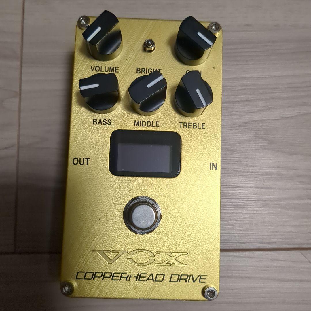 VOX COPPERHEAD DRIVE ギター　エフェクター　プリアンプ