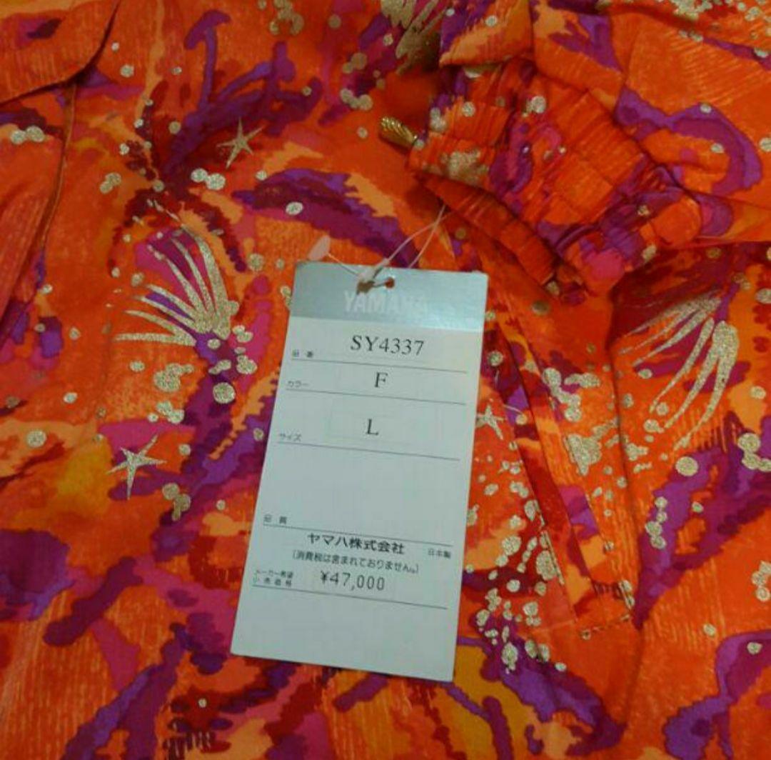 新品　ヤマハ　スノーボードウェア　スキーウェア　上