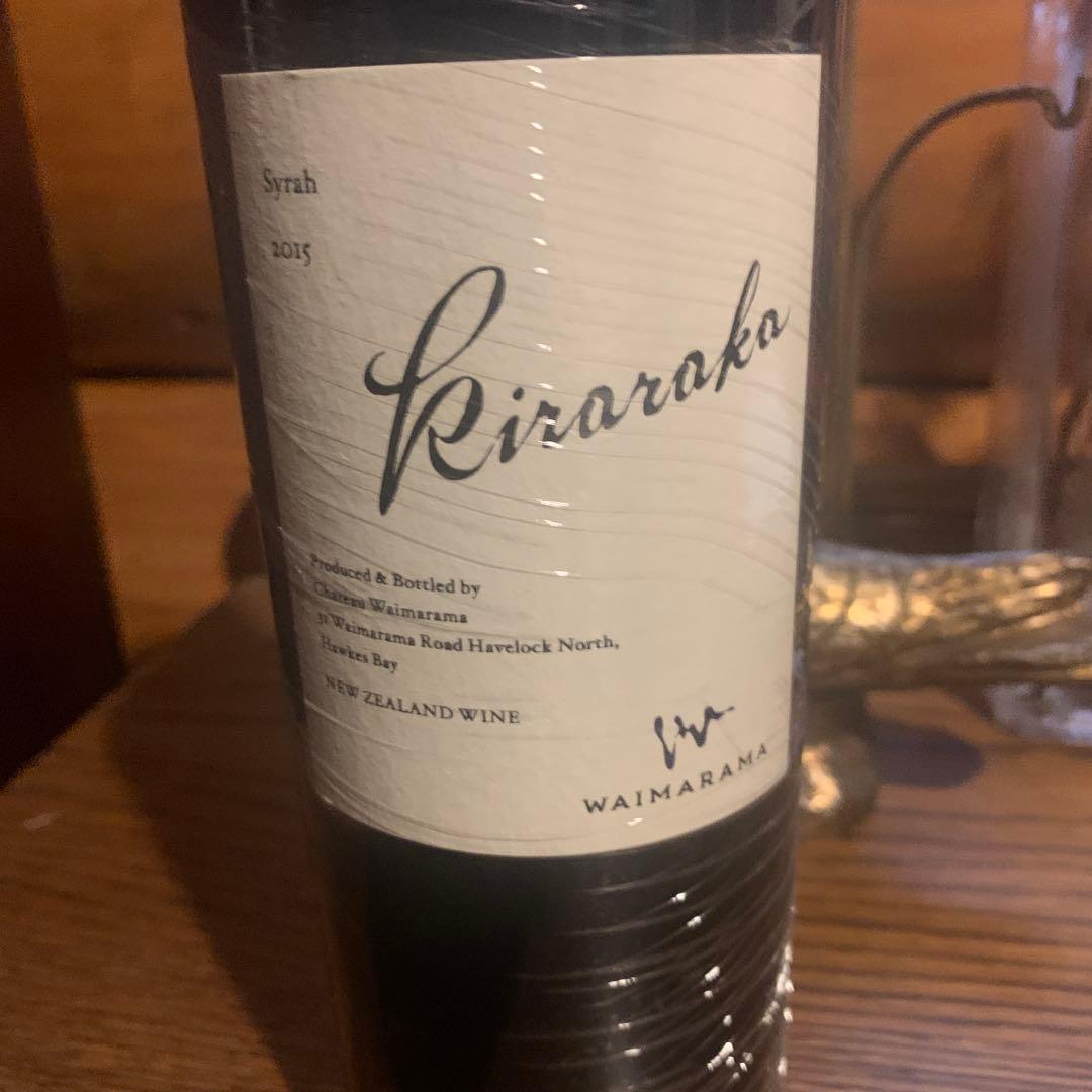 キララカ ワイマラマ シラー 2015