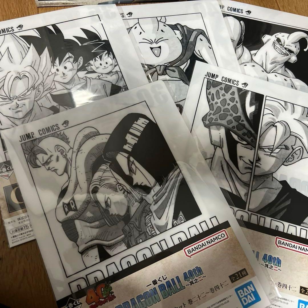 と*ら様 ドラゴンボール 40th 其の二　孫悟飯フィギュアセット