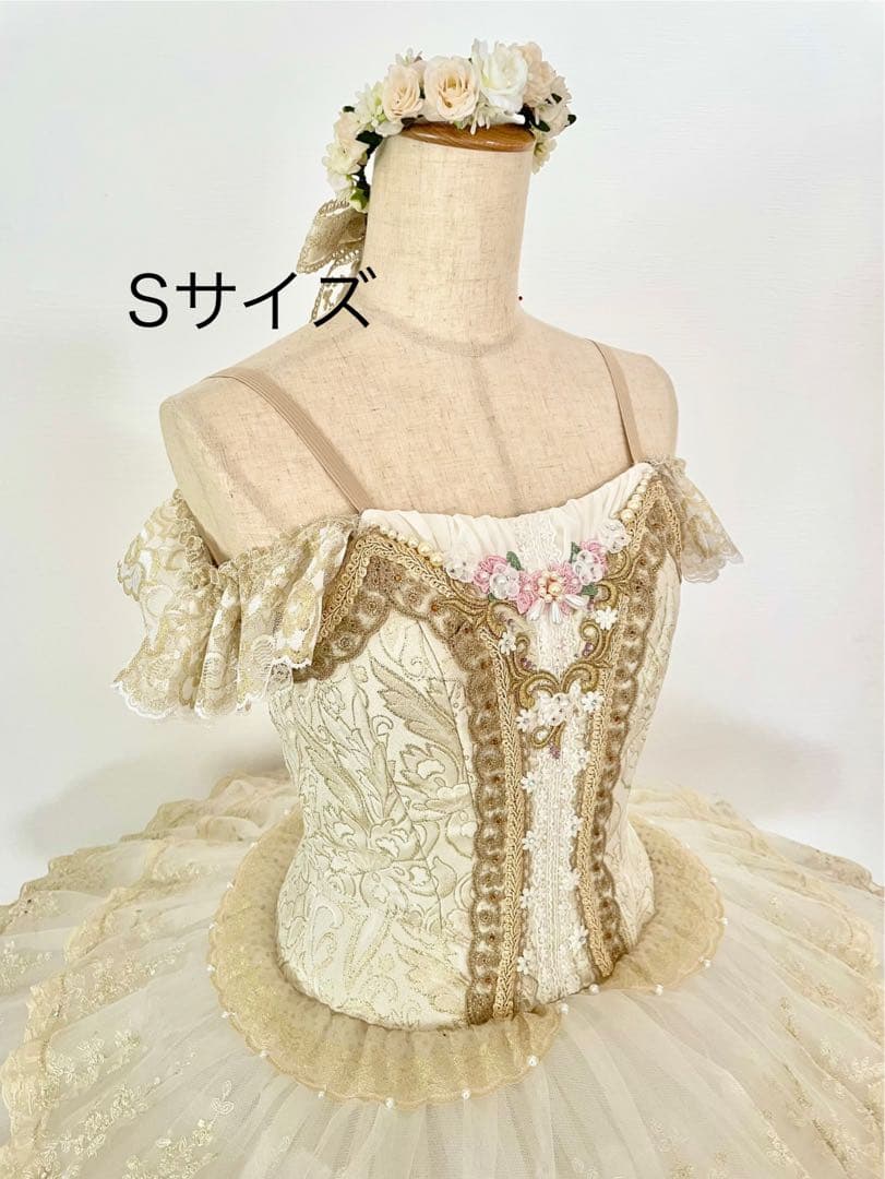 バレエ衣装　Sサイズ　ゴールド系