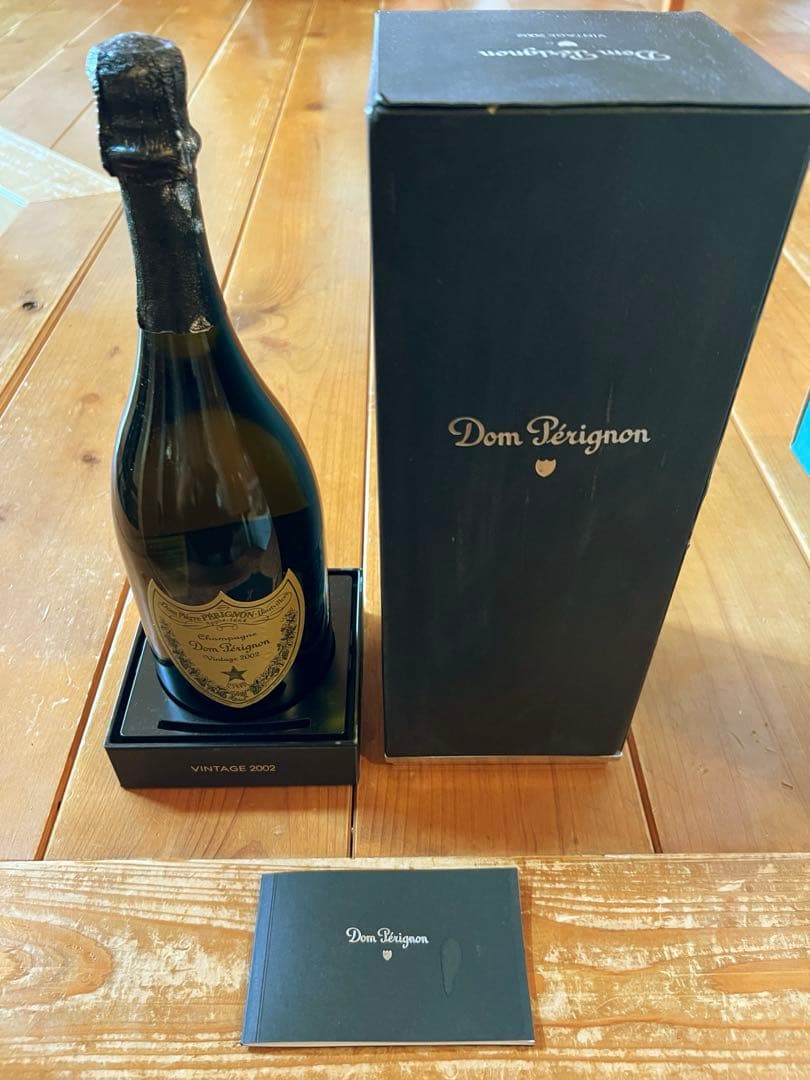 ドンペリニヨン P2 2002 純正化粧箱 説明書付