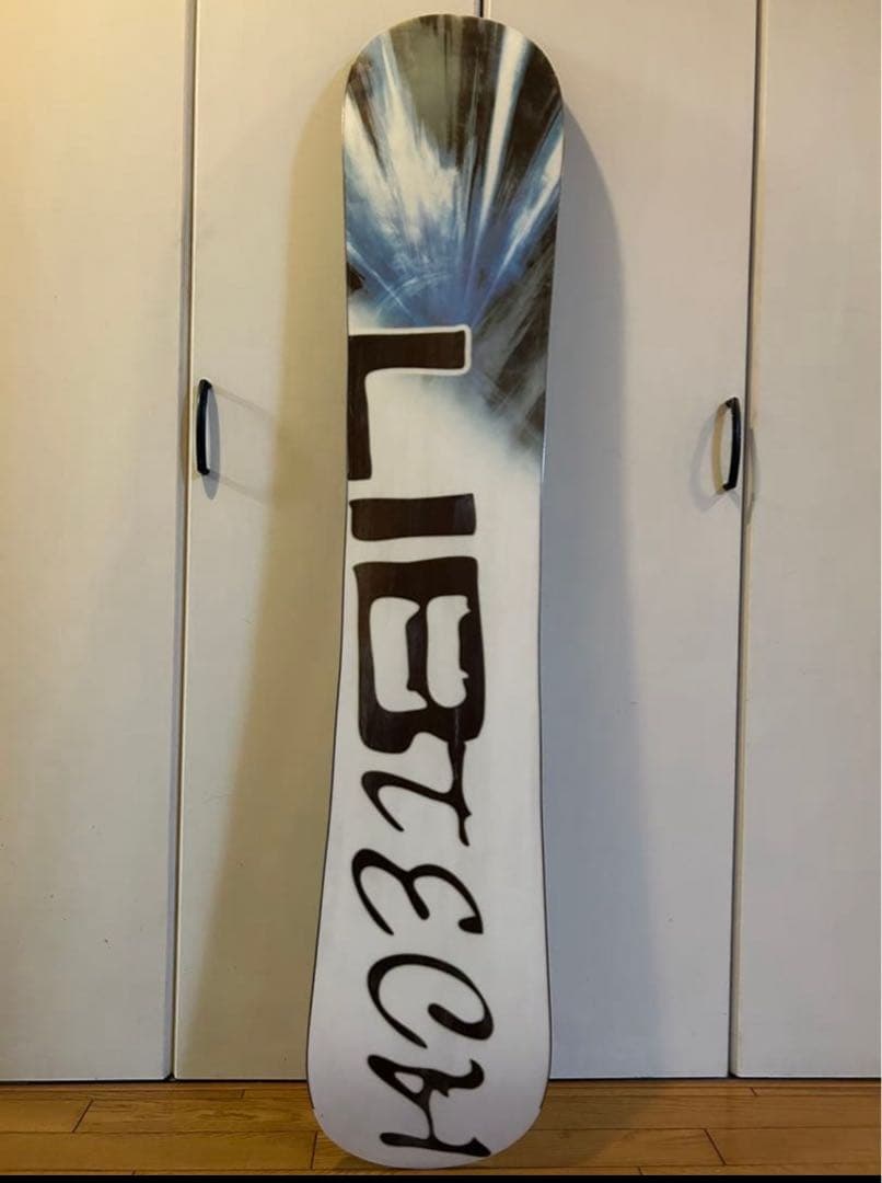 LIB TECH DYNAMO 153cm 2023-2024 スノーボード