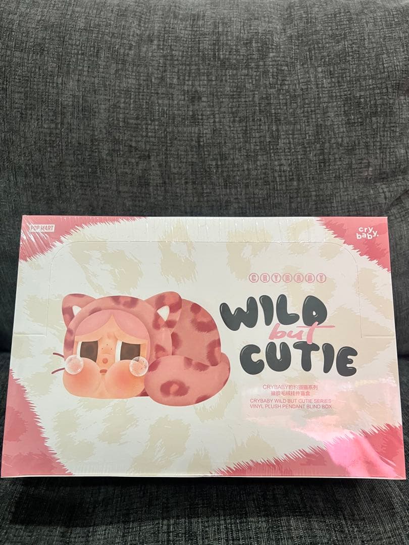 キーホルダー・アクリルキーホルダー CRY BABY WILD CAT CUTIE