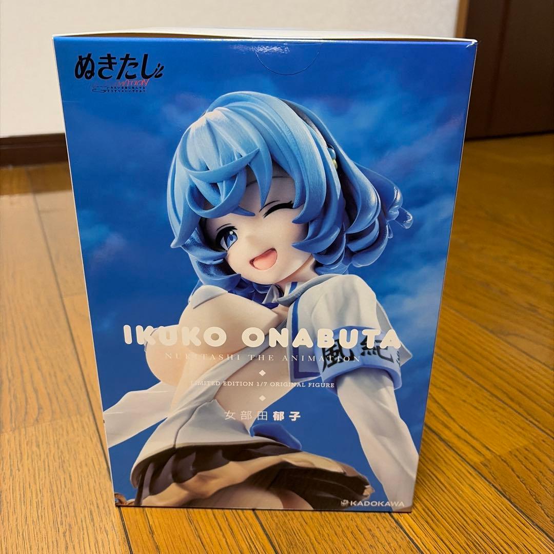 ぬきたし　THE ANIMATION　上巻特典　数量限定　女部田郁子　フィギュア