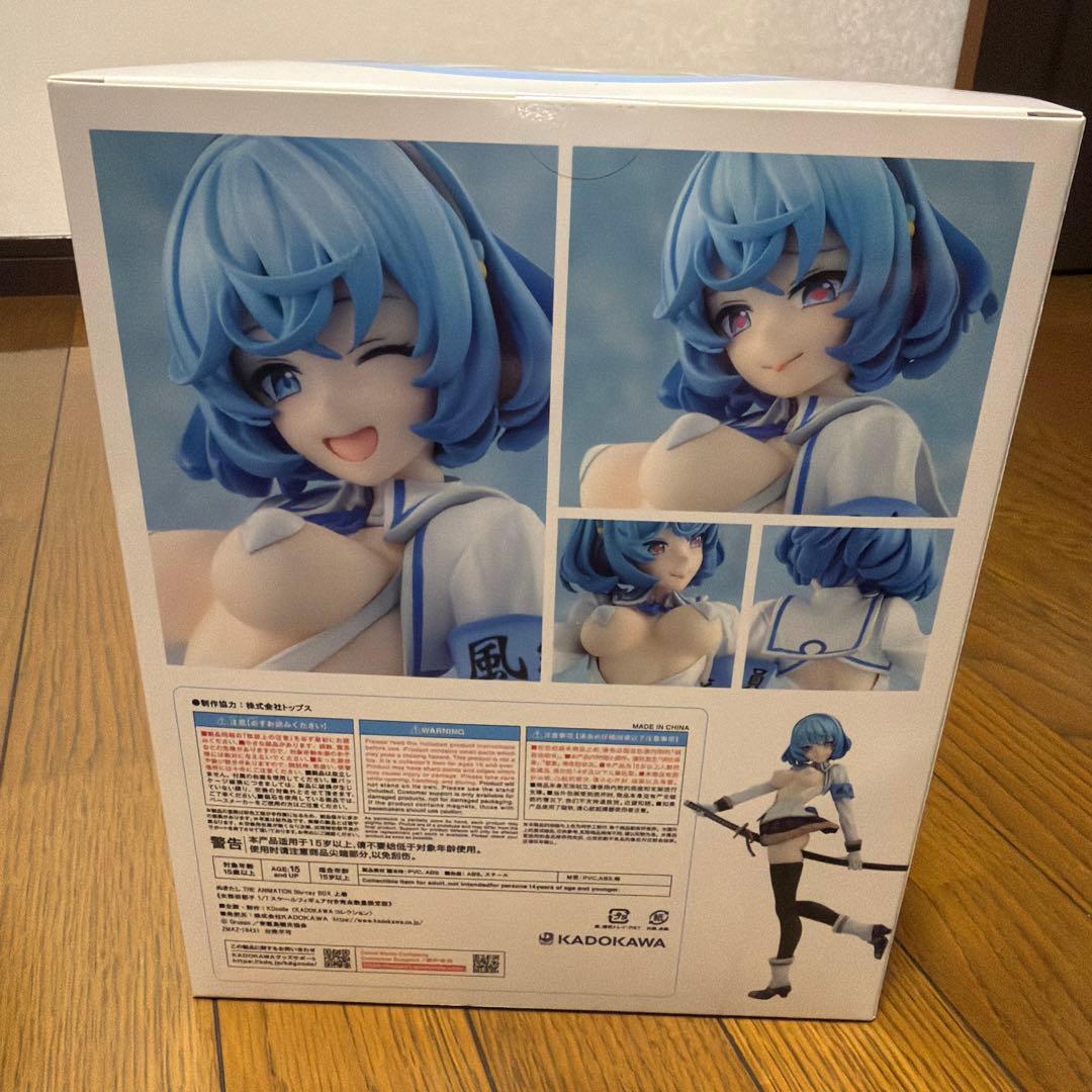 ぬきたし　THE ANIMATION　上巻特典　数量限定　女部田郁子　フィギュア