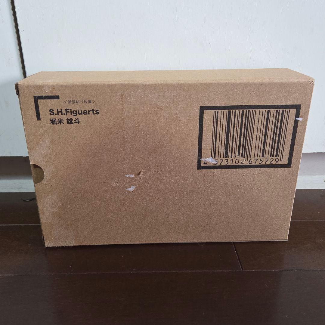 【新品未開封】プレミアムバンダイS.H.Figuarts 堀米雄斗 フィギュア