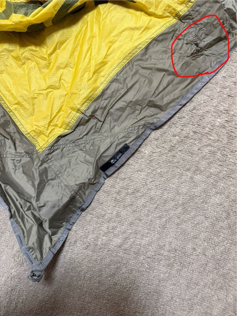 msr zing タープ 大型タイプ