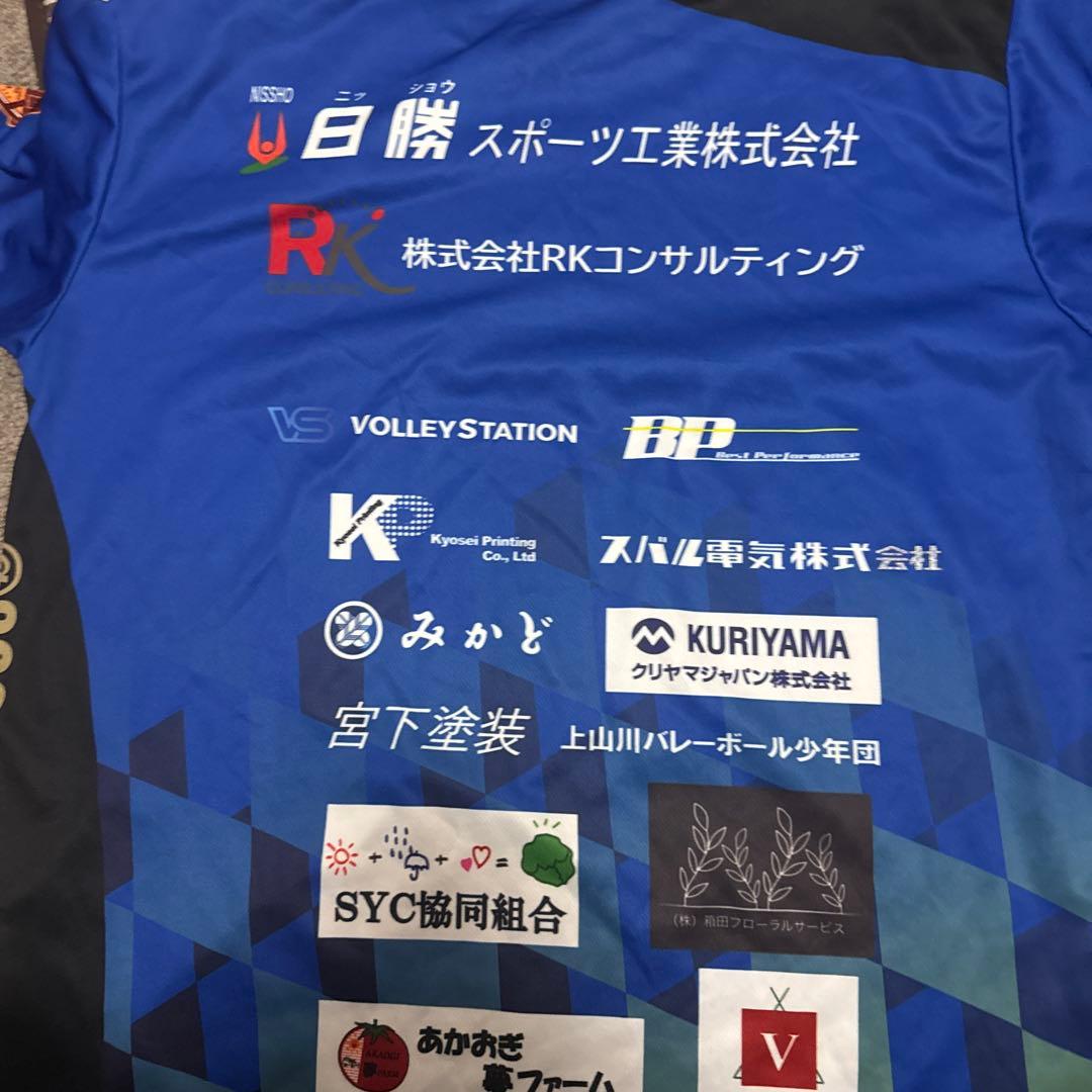 バレーボールシャツ