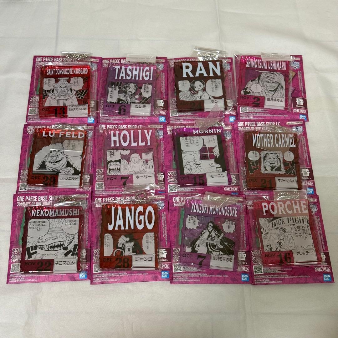ONEPIECE BASESHOP 366DAYS ルフィ フルカラーフィギュア