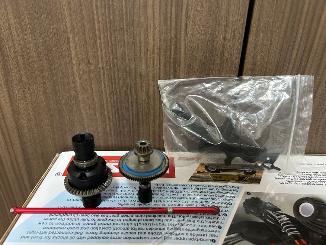 京商　マッドバン　ve ブラシレス　トラクサス　超高級ピニオンギヤ付き