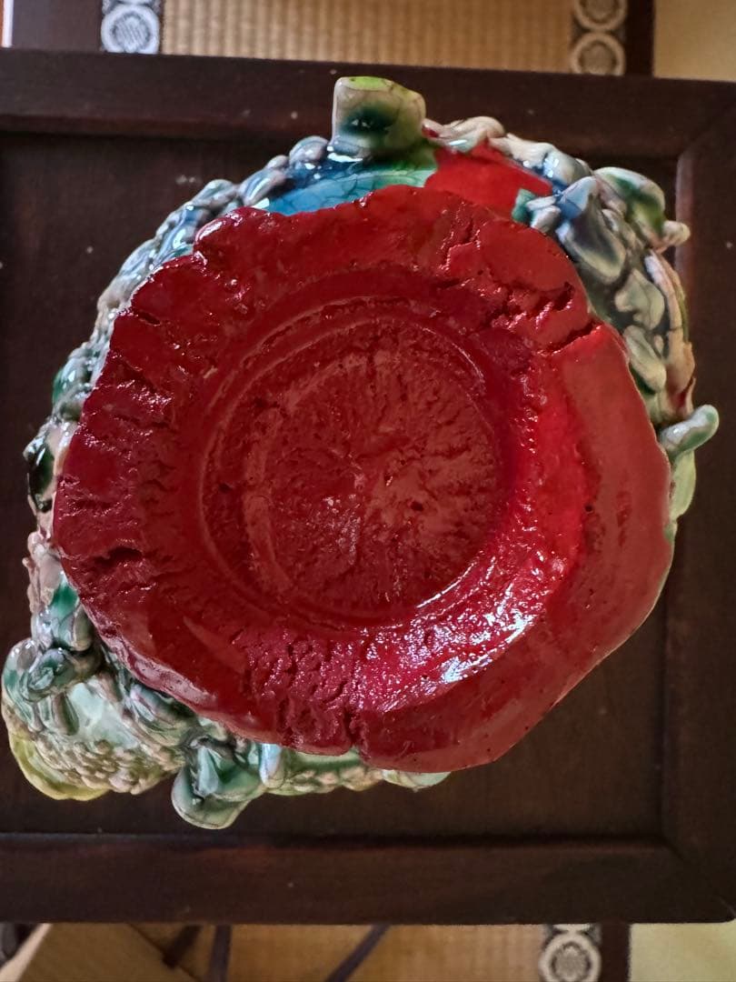 氏家昴大　織部漆赤塗片口　現代アート