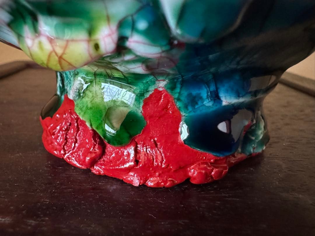 氏家昴大　織部漆赤塗片口　現代アート