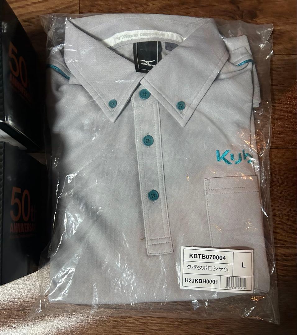 【非売品】クボタ50周年記念 ミニチュアKX060-5 KH-1 （2個セット）